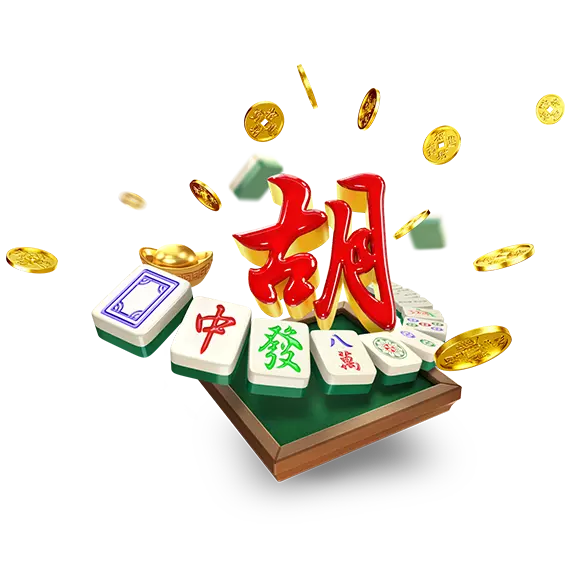PG麻将胡了主题内容介绍